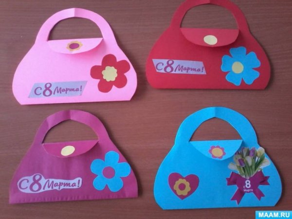 Подарок маме средняя группа