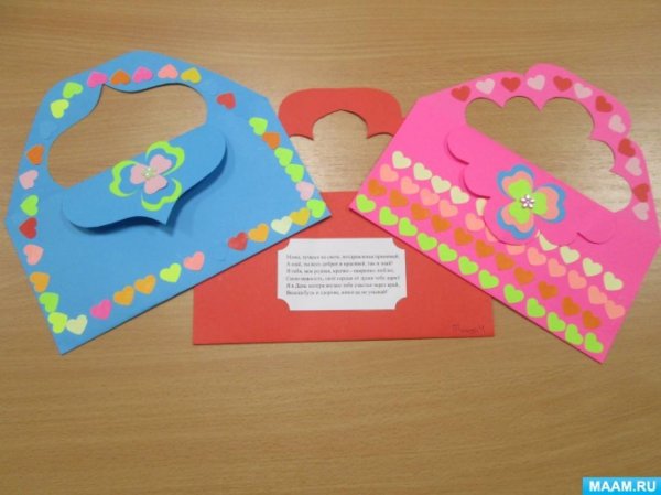 Сумочка к Дню матери из бумаги