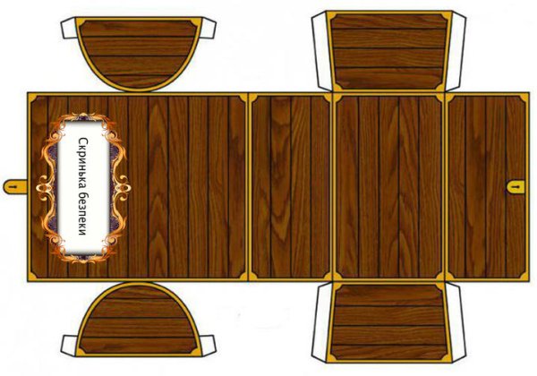 Сундук для склеивания