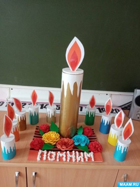 Свеча памяти в детском саду