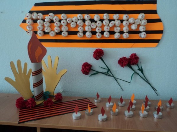 Поделки к 22 июня