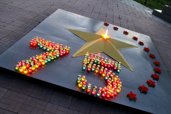 Свеча памяти звезда