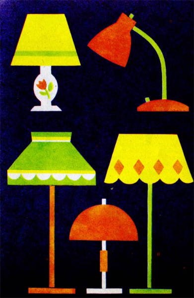 Аппликация в старшей группе