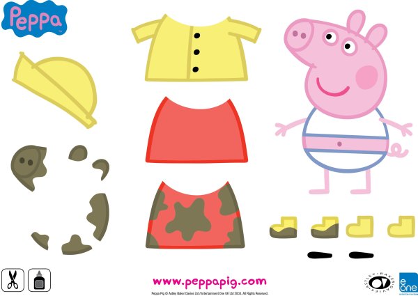 Вырезалка для детей 7 лет