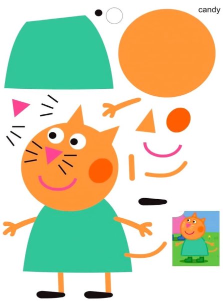 Аппликация Свинка Пеппа