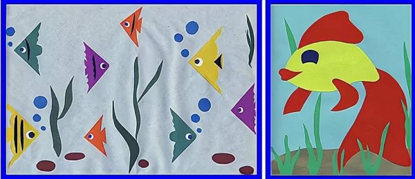 Аппликация рыбки в аквариуме подготовительная группа