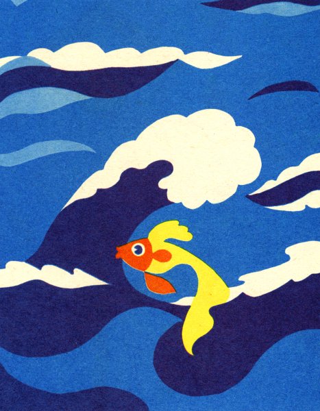 Сюжетная аппликация