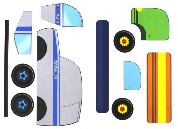 Аппликации для детей машинки