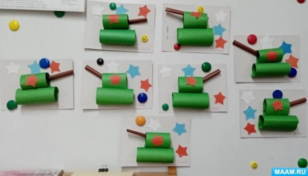 Детали танка для аппликации