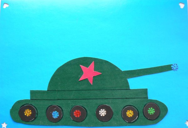 Аппликация к 23 февраля