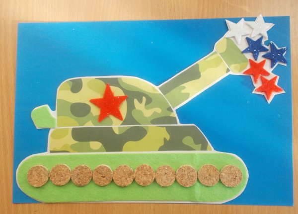 Аппликация танка на 23 февраля