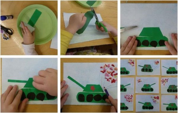 Аппликация танк в средней группе