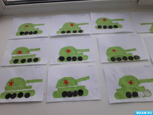 Аппликация танк в подготовительной группе