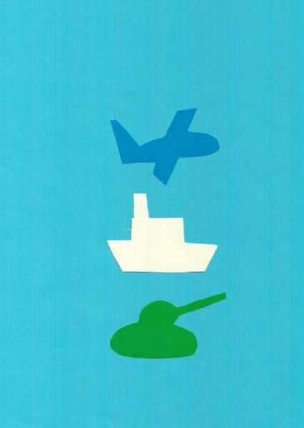 Аппликация к 23 февраля