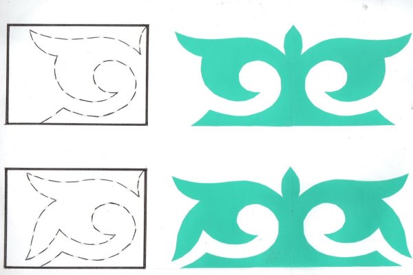 Аппликация казахский орнамент