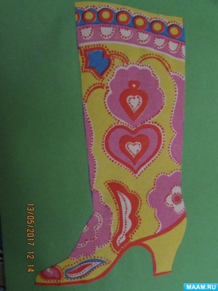Укрась сапожок рисование