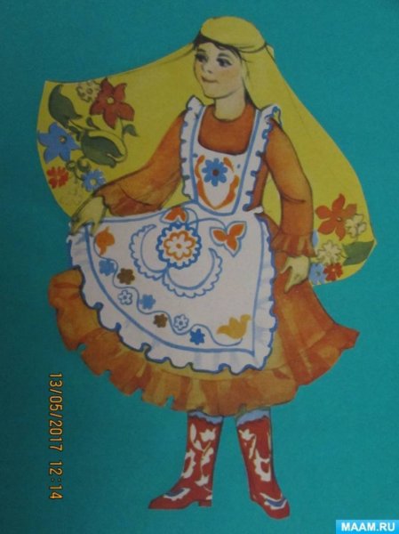 Фартук татарский национальный