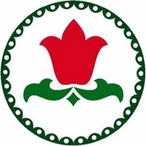 Татарский орнамент трехлистник өч яфрак