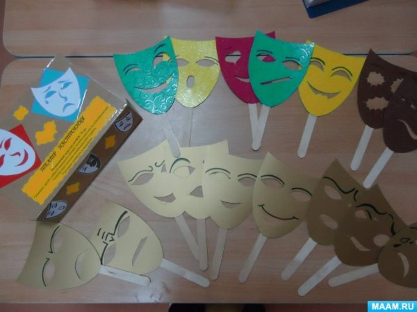 Театр в старшей группе