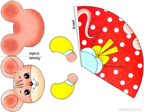 Конусные игрушки из бумаги