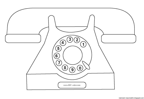 Телефон рисунок для детей