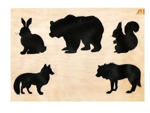 Силуэты диких животных