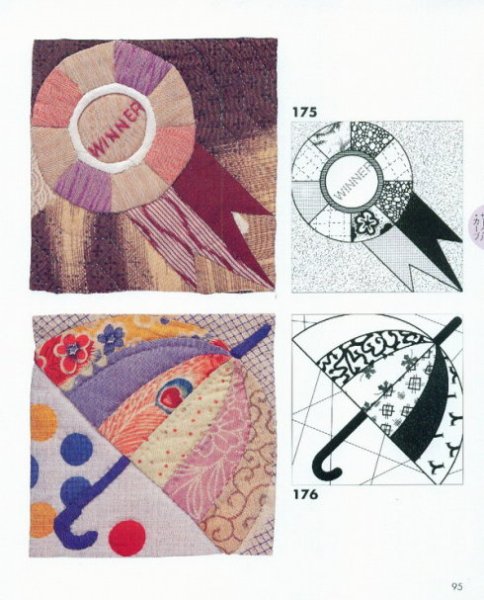 Аппликация в пэчворке техника выполнения