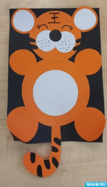 Аппликация тигра из цветной бумаги для детей
