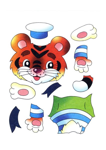 Аппликация вырежи и наклей