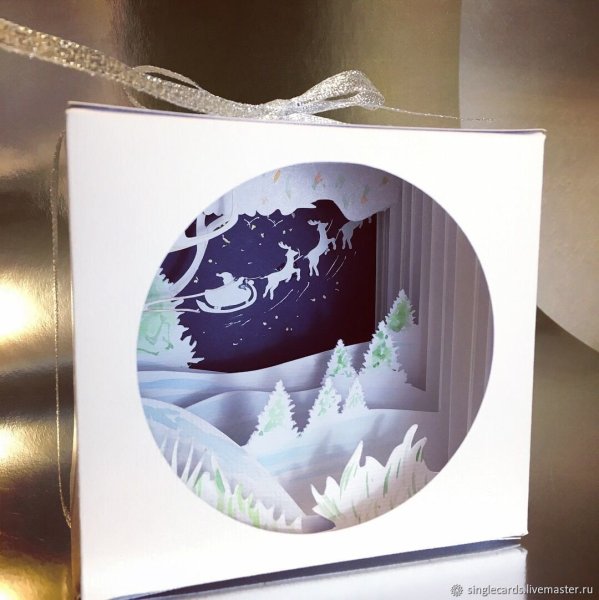 Бумажный туннель