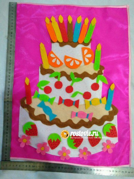 Аппликация торт для малышей