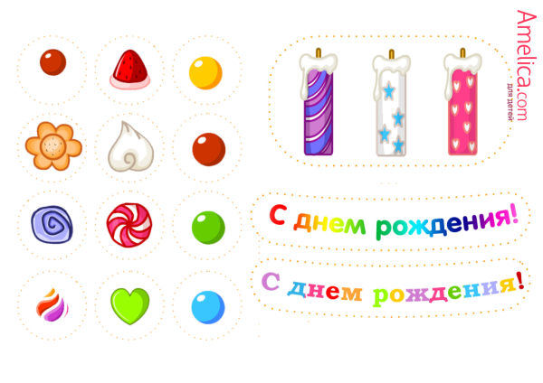 Игра Укрась торт для детей