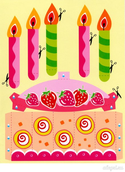 Аппликация торт для малышей