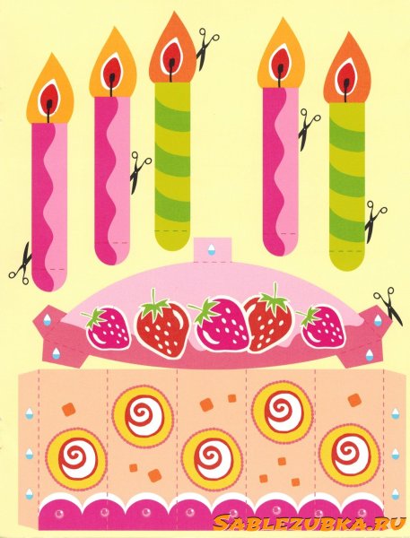 Аппликация торт