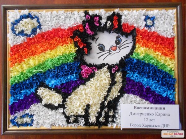 Панно в технике торцевание из бумаги