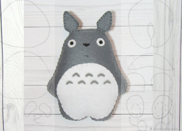 Тоторо выкройка