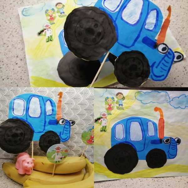 Аппликация трактор