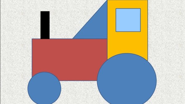 Аппликация из геометрических фигур трактор