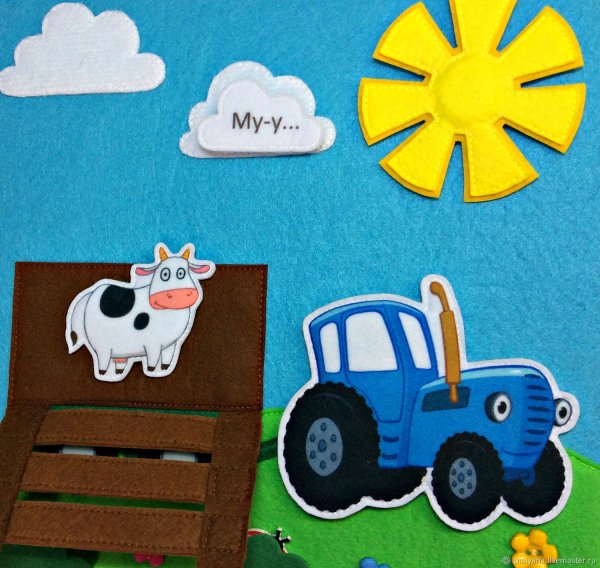 Синий трактор фетровая книжка