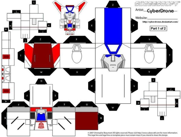 Робот из бумаги