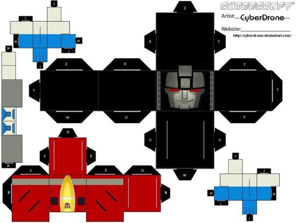 Трансформеры вырезать