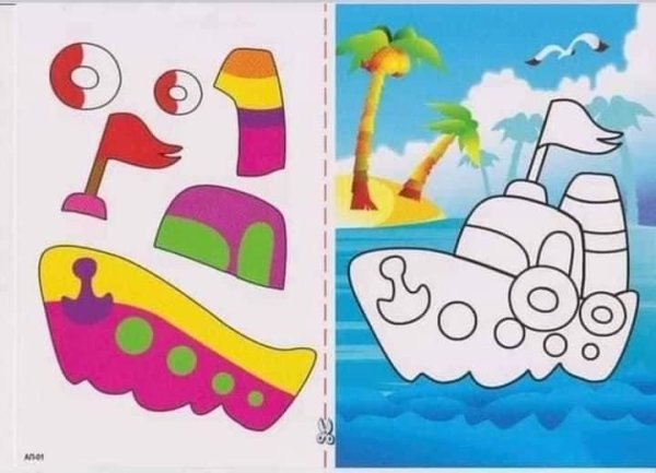 Аппликации для мальчиков