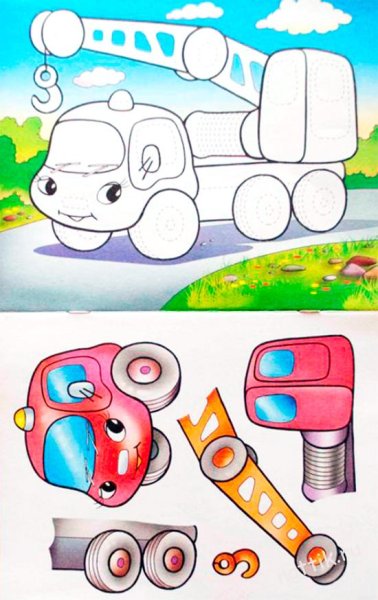 Готовые аппликации для детей