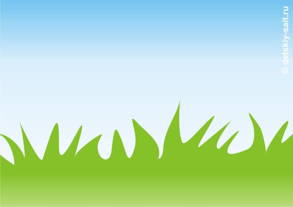 Фон для аппликации