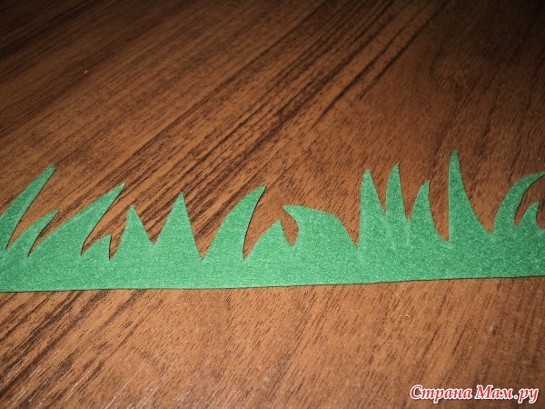 Травка для аппликации