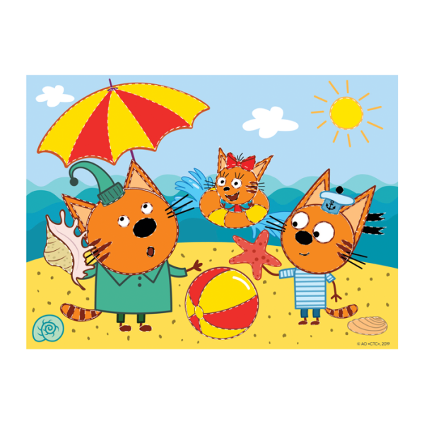 Три кота каникулы