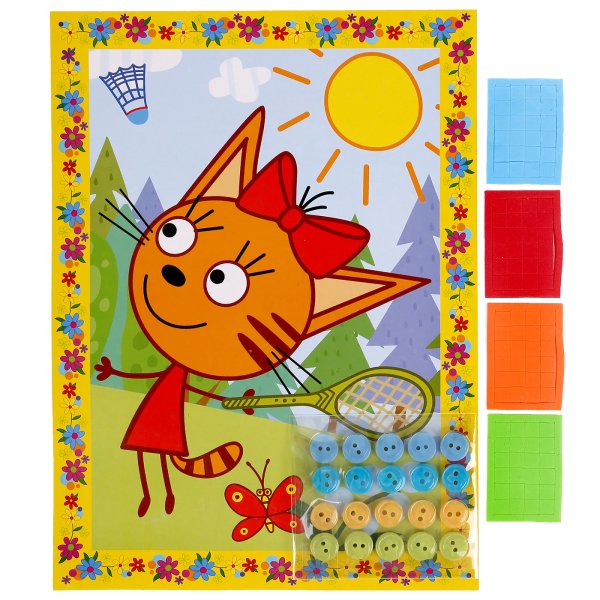 Аппликация 3 кота