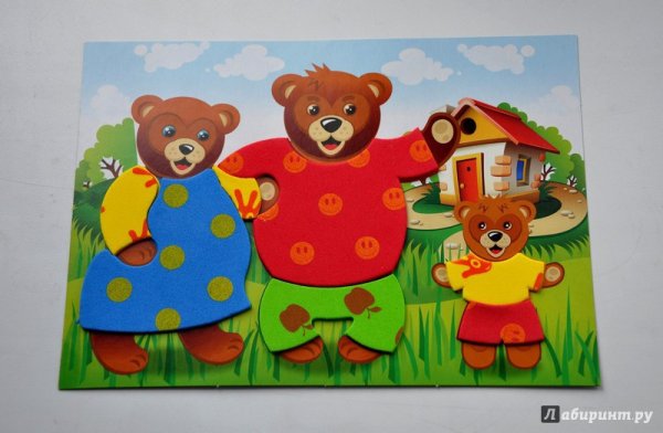 Три медведя аппликация для детей