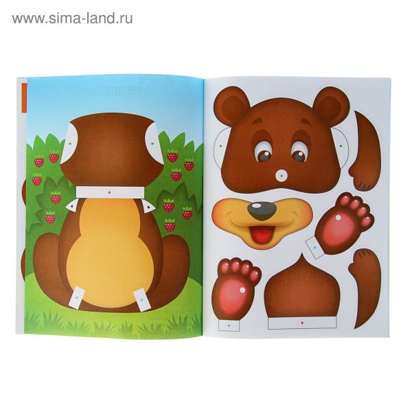 Аппликация медведь