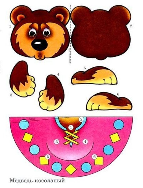 Настольный театр Теремок конусный